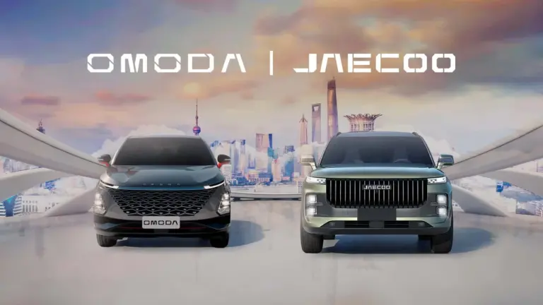 OMODA, JAECOO, Chery, otomotiv, satış
