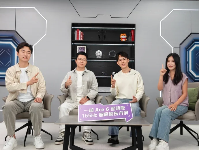 OnePlus, Ace 6 Ultra, oyuncu telefonu, akıllı telefon, teknoloji