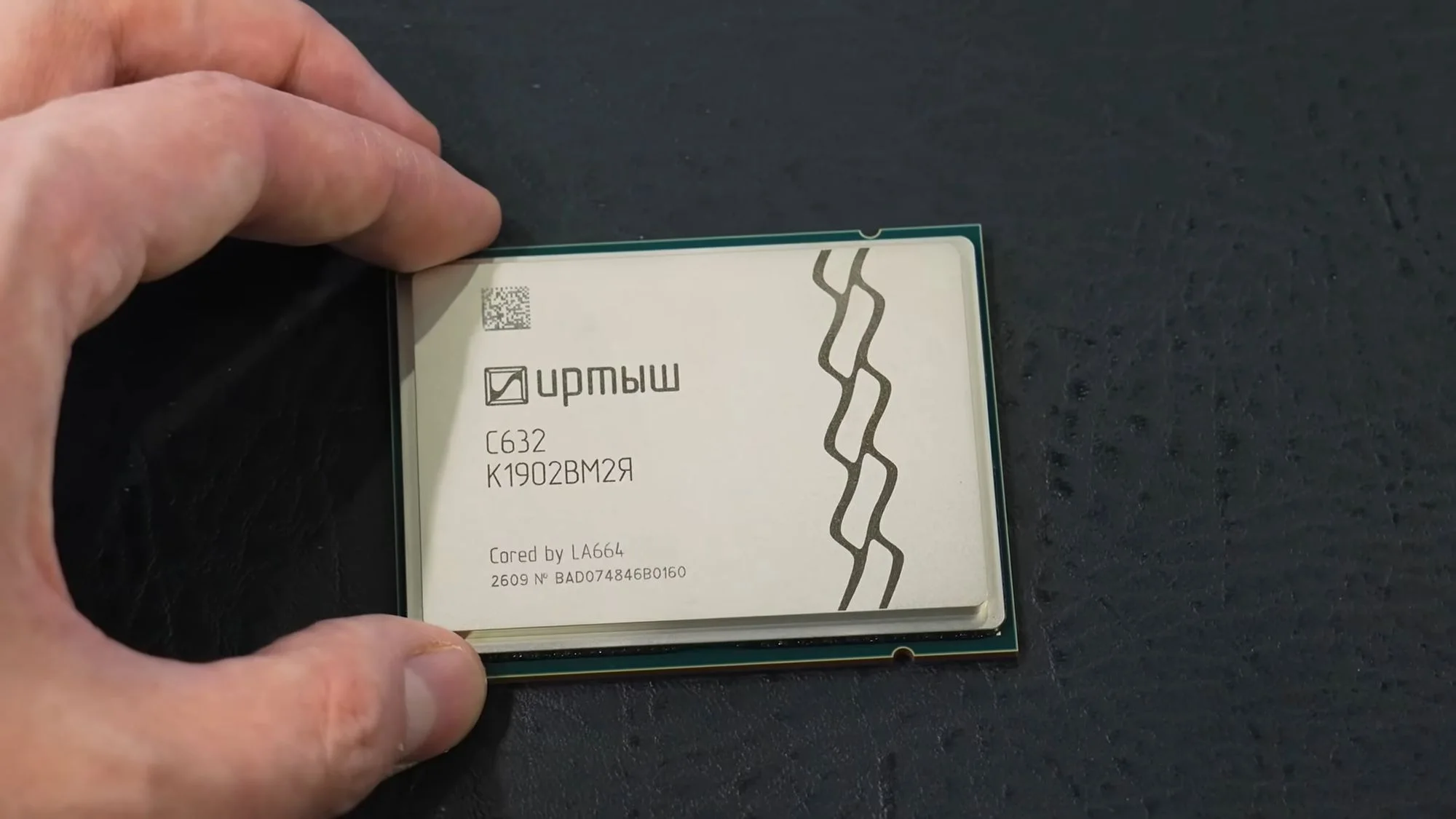 Irtysh, işlemci, Loongson, Rusya, oyun performansı