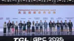 TCL, GPC 2026, Mini LED, ekran teknolojileri, Du Juan