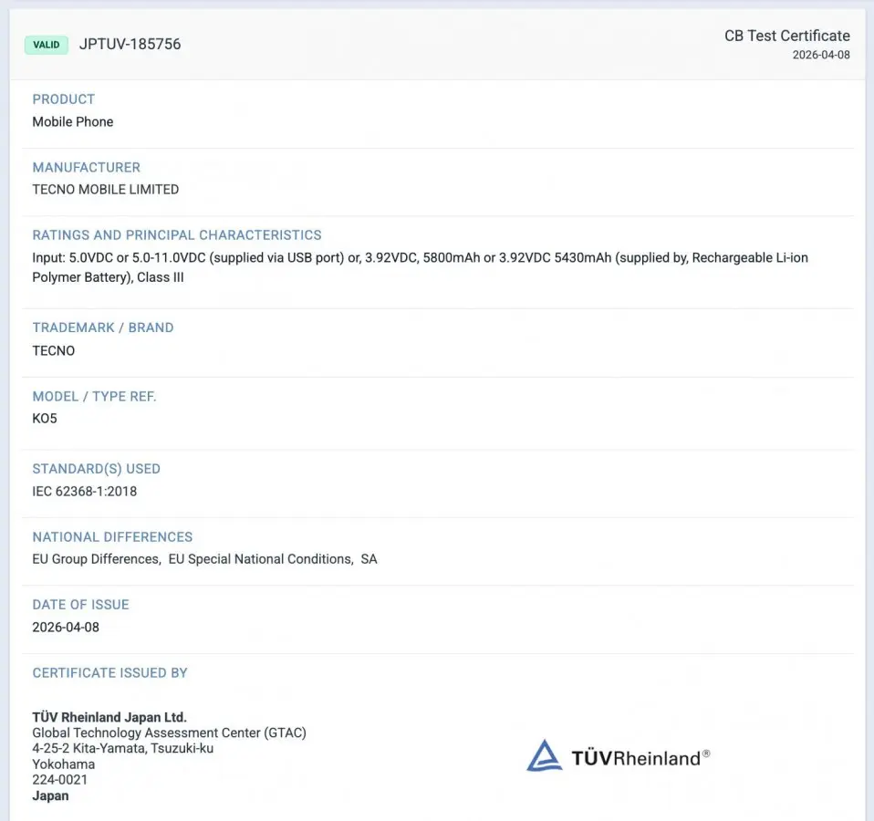 Tecno, Tecno Pova 8, Tecno Spark 50 Pro, batarya kapasitesi, TÜV kayıtları, akıllı telefon, Si/C teknolojisi