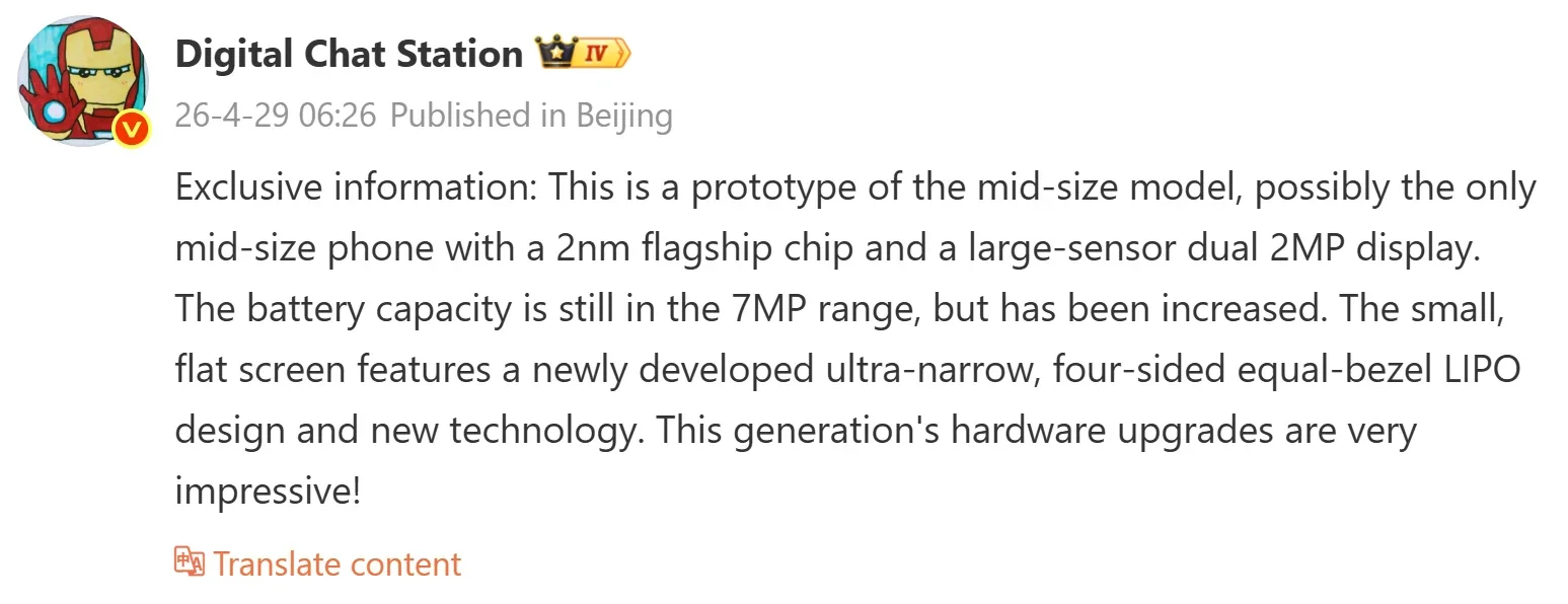 Xiaomi 18, Xiaomi 18 Pro, Snapdragon 8 Elite Gen 6, akıllı telefon, mobil teknoloji