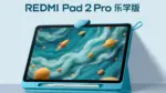Xiaomi, Redmi Pad 2 Pro, Learning Edition, tablet, eğitim