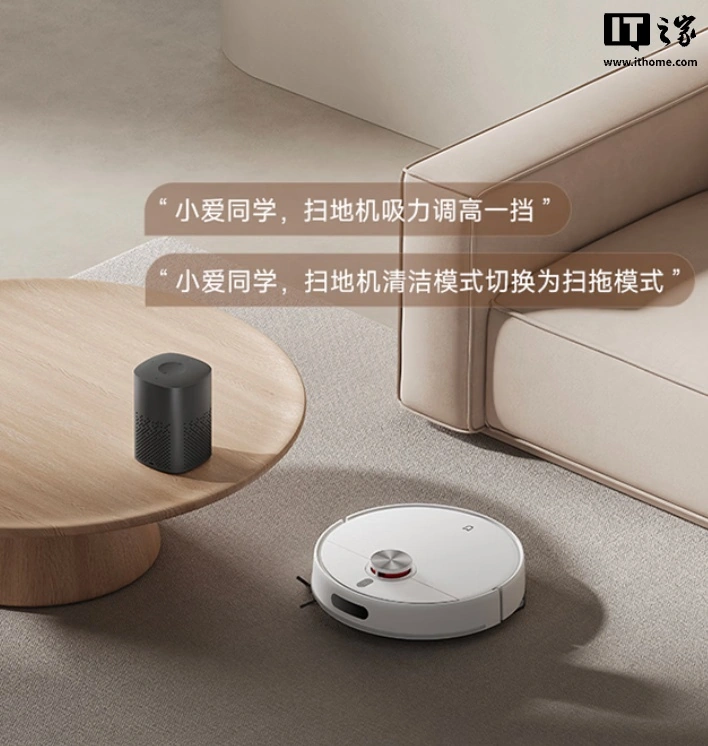 Xiaomi, Mijia, Robot Süpürge 4, 10000Pa, LDS lazer navigasyon, akıllı ev aletleri