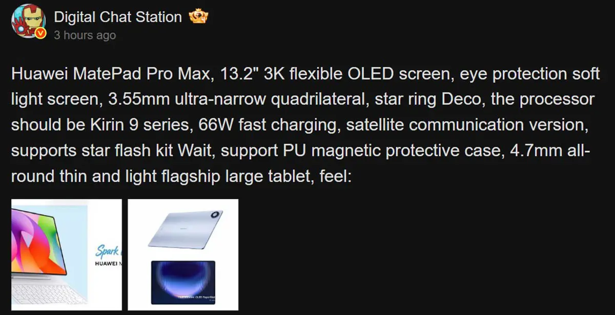 Huawei MatePad Pro Max 