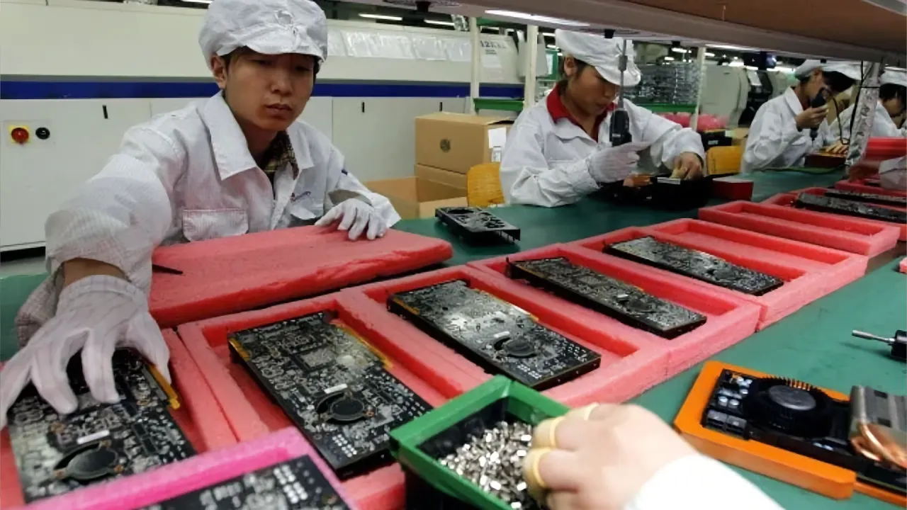 Foxconn