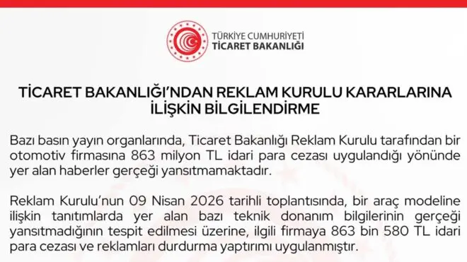Ticaret Bakanlığı