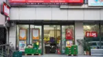 BİM, DJI Neo, aktüel ürünler, drone, teknoloji