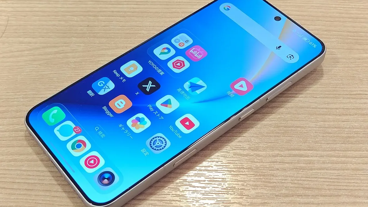 HONOR, akıllı telefon, ekran parlaklığı, batarya, 10000 nit
