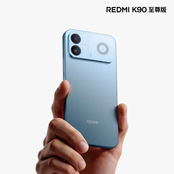 Redmi K90 Ultra
