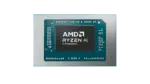 Ryzen AI Embedded X100