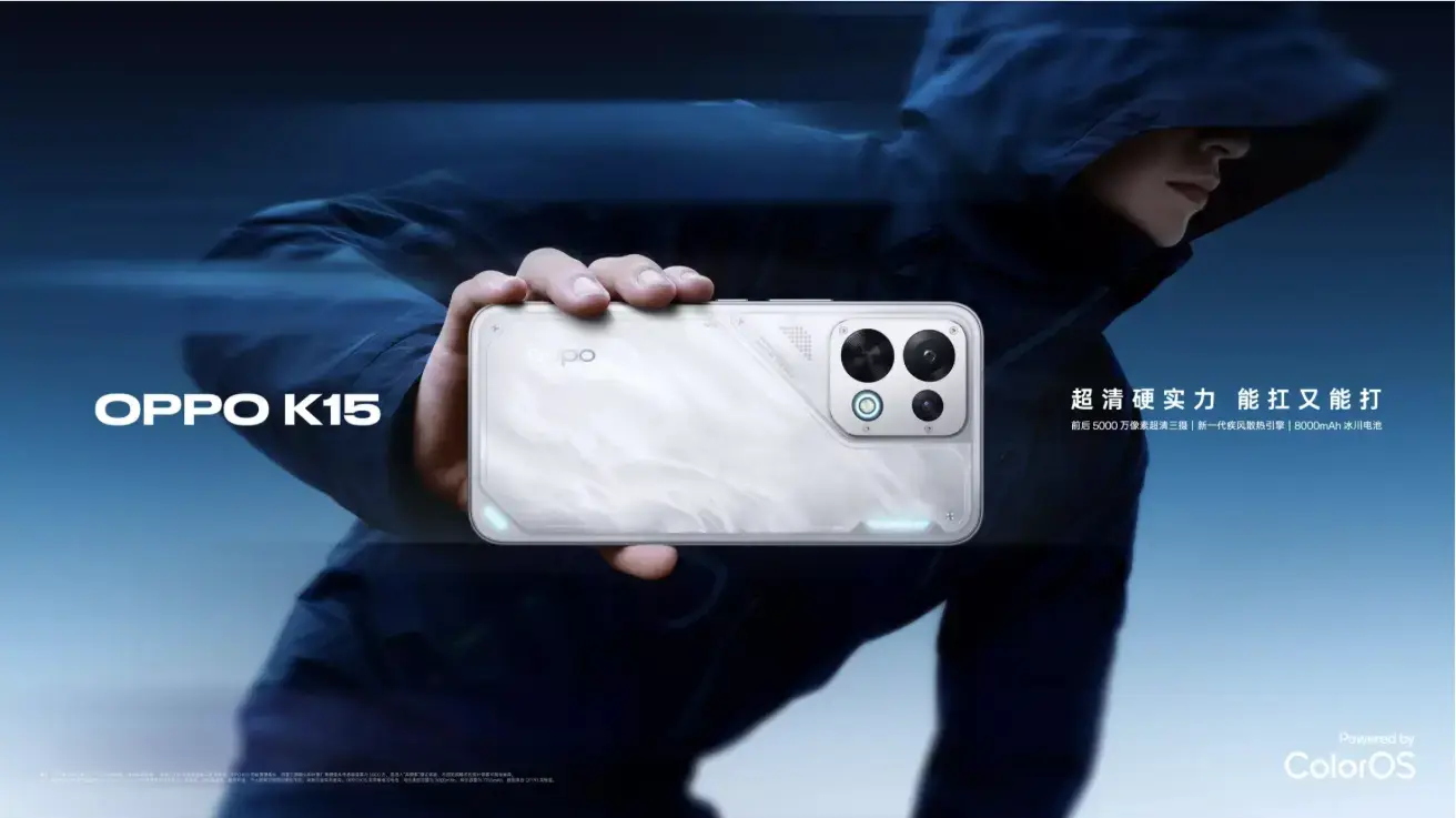 Oppo K15 Dahili Soğutma Fanı ve Dev Bataryasıyla Kuralları Değiştiriyor