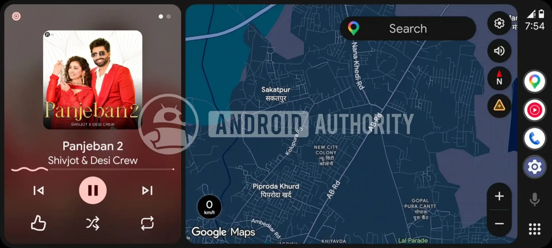 android-auto-medya-oynaticisi-yenileniyor featured image