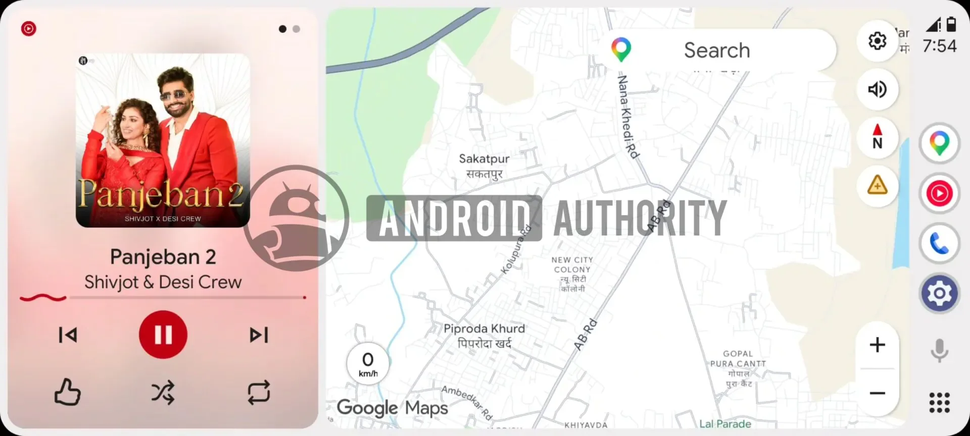android-auto-medya-oynaticisi-yenileniyor featured image