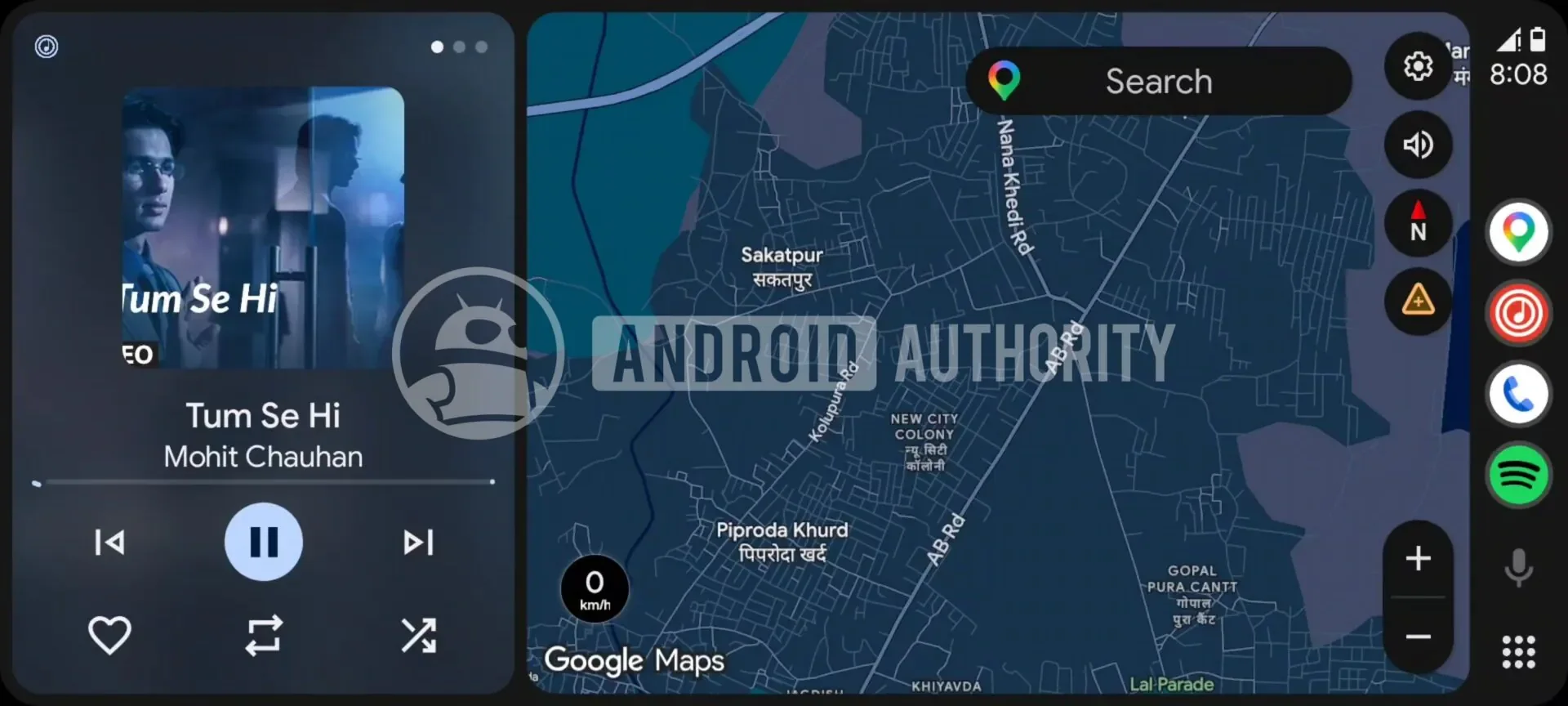 android-auto-medya-oynaticisi-yenileniyor featured image
