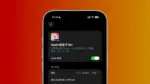 Apple Intelligence, Çin, Baidu, Alibaba, Yapay Zeka