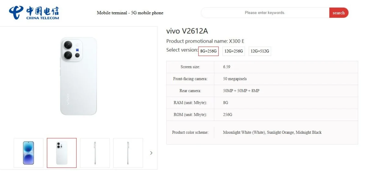 vivo-x300-e-teknik-ozellikleri-sizdi featured image