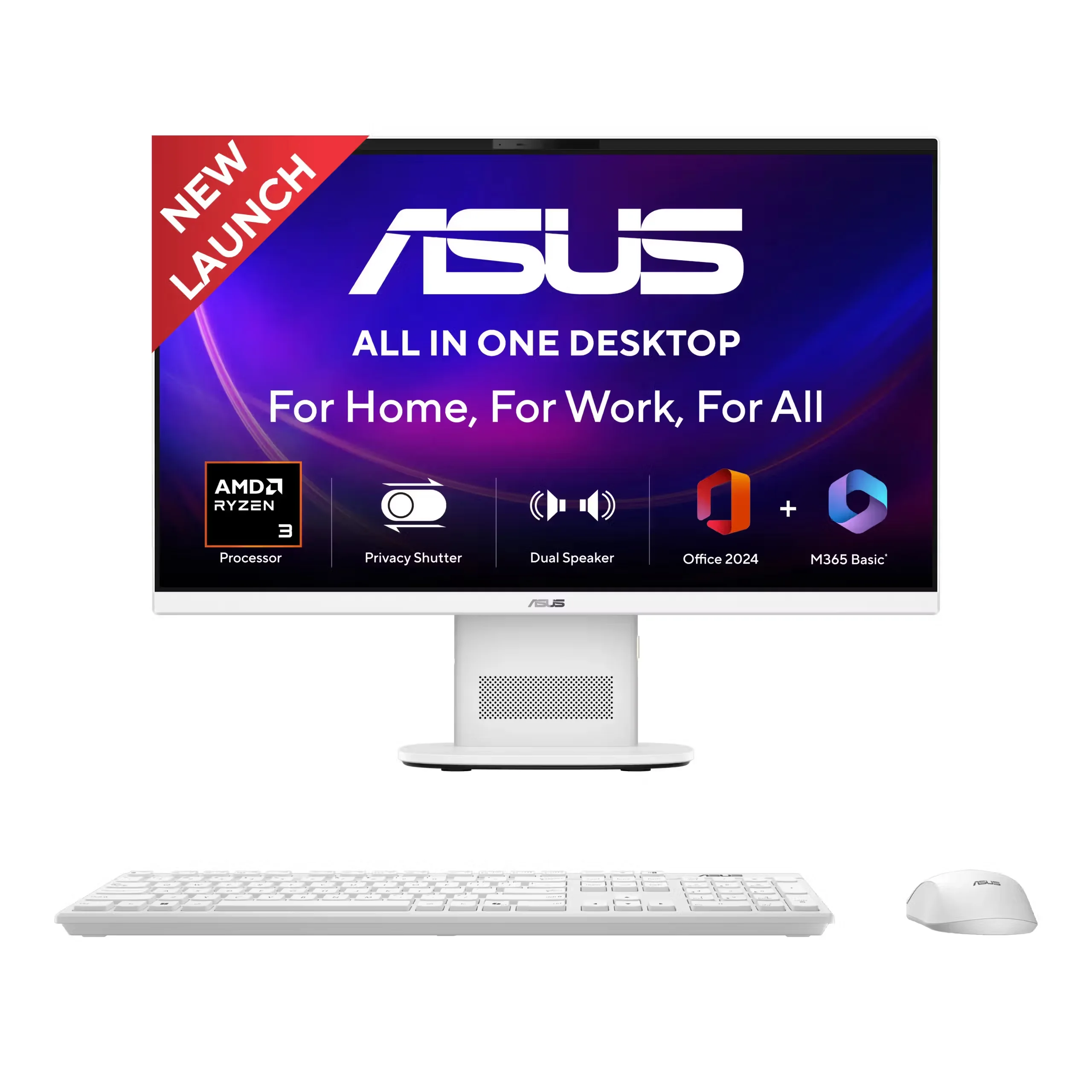 Asus'tan Ofis Kullanıcılarına Hepsi Bir Arada Bilgisayar: VM240 AiO — Asus VM240 AiO, tümleşik bilgisayar modelleri, ofis bilgisayarı fiyatları, AMD Ryzen işlemcili AiO, Asus masaüstü bilgisayar