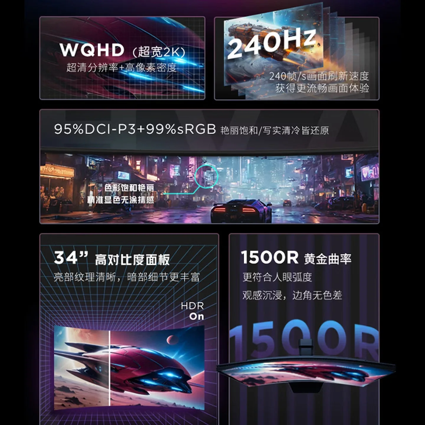 lenovo-240-hz-ve-kavisli-uygun-fiyatli-oyuncu-monitorunu-tanitti featured image