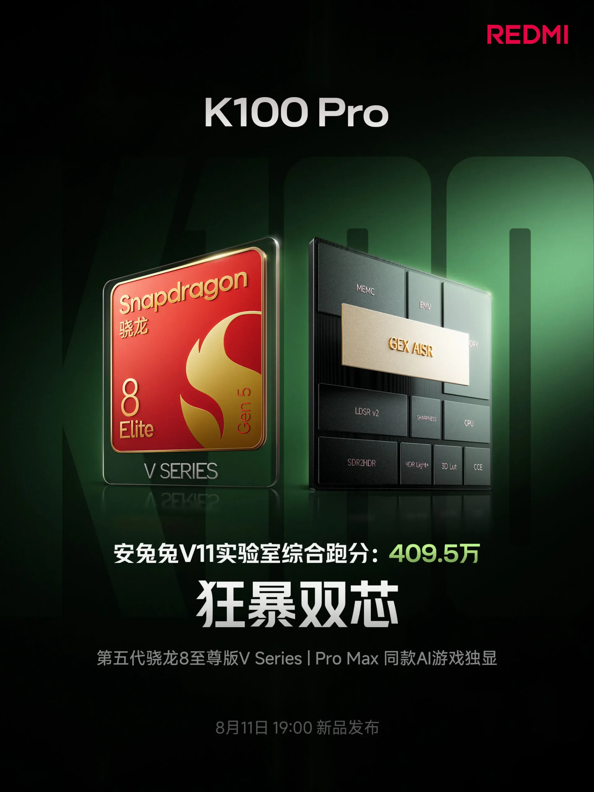 redmi-k100-pro-yeni-snapdragon-8-elite-gen-5v-ile-gelecek featured image