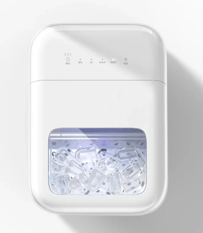 xiaomi-mijia-buz-makinesi-tanitildi-8-dakikada-buz-uretiyor featured image