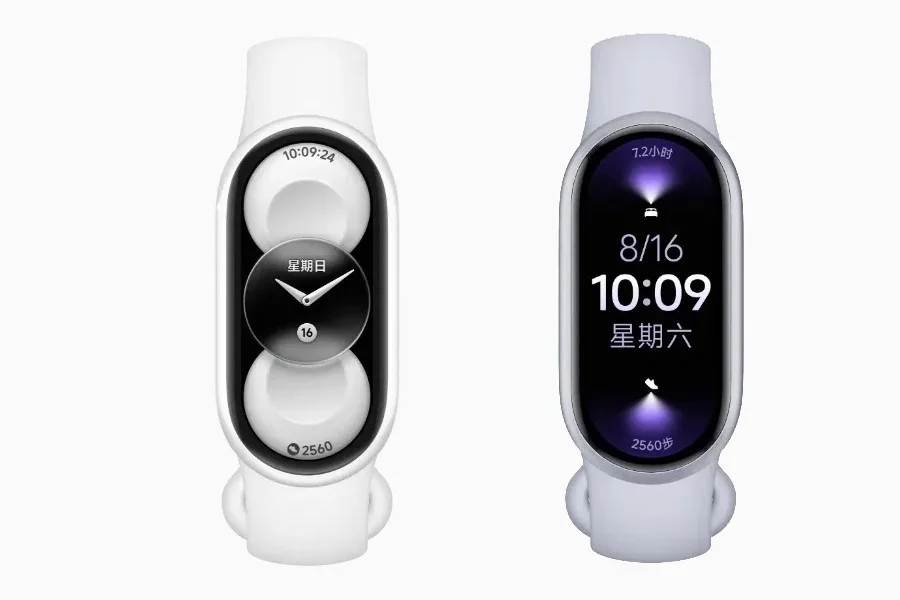 Xiaomi Smart Band 11 Geliyor: Dört Farklı Model — akıllı bileklik modelleri, Xiaomi giyilebilir cihazlar, Smart Band 11 özellikleri, yeni nesil fitness bilekliği