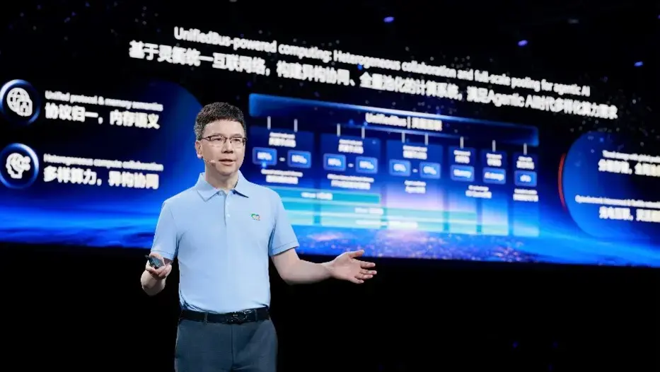 Huawei’den Yapay Zekada Darboğazı Bitirecek Hamle: UnifiedBus Mimarisi Tanıtıldı