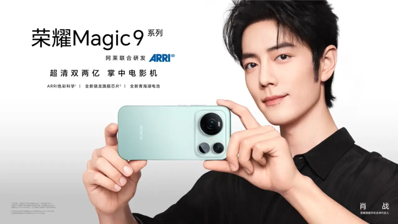 Honor Magic 9 Kamera Örnekleri Yayınlandı