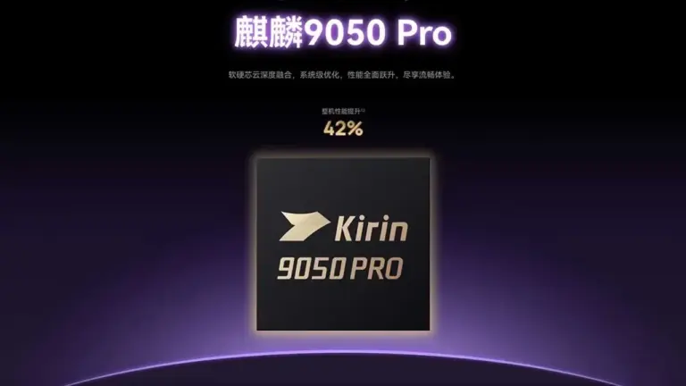 Huawei'nin Yeni İşlemcisi Kirin 9050 Pro Tanıtıldı — Huawei Mate XT 2, LogicFolding teknolojisi, mobil işlemci performansı, yarı iletken üretimi