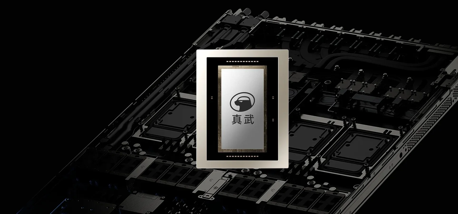 Nvidia'ya Çinli Rakip Çıktı: Alibaba Zhenwu V900 Çipini Tanıttı — Alibaba Zhenwu V900 özellikleri, yapay zeka hızlandırıcı, T-Head işlemci, Qwen yapay zeka modeli, Alibaba Cloud altyapısı