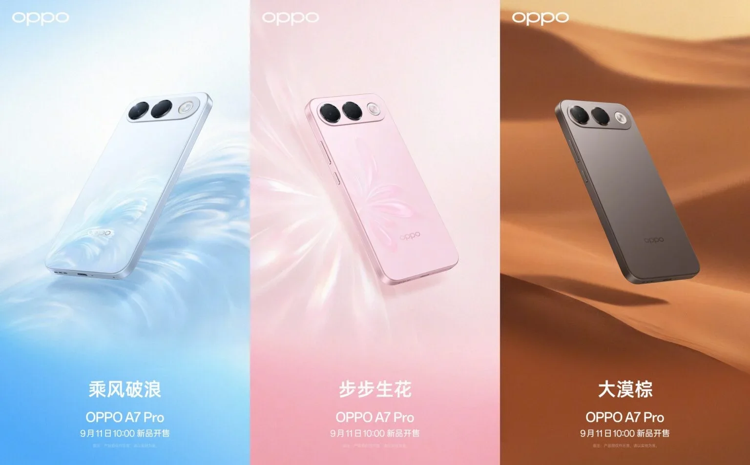 Oppo A7 Pro ve A7 Pro Max Geliyor: Özellikleri Neler? — Oppo A7 Pro Max özellikleri, Oppo A7 Pro fiyatı, Snapdragon 4 Gen 5 işlemci, Oppo A serisi 2026 modelleri, Oppo A7 Pro batarya ömrü