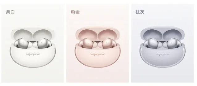 Oppo Enco X4 Tanıtıldı: İşte Özellikleri ve Fiyatı — Oppo Enco X4 özellikleri, Oppo kablosuz kulaklık modelleri, Dynaudio destekli kulaklıklar, Bluetooth 6.1 kulaklıklar, Oppo Enco X serisi