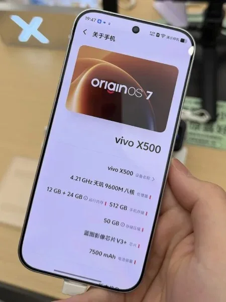 Vivo X500'ün Teknik Özellikleri Sızdırıldı: Dimensity 9600M ile Geliyor — Vivo X500 teknik özellikleri, MediaTek Dimensity 9600M, Vivo X500 kamera sistemi, Vivo X500 batarya kapasitesi, yeni Vivo akıllı telefon
