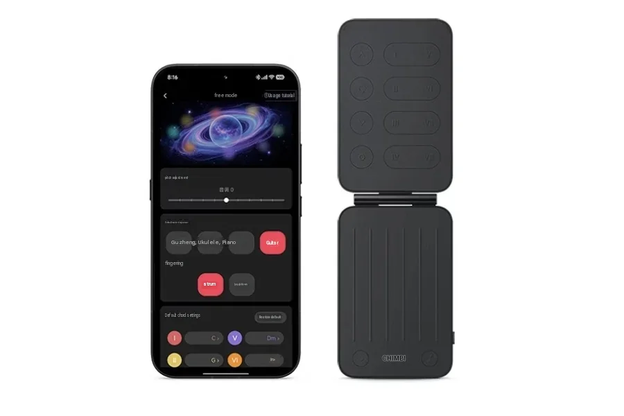 Xiaomi 18 Pro Arka Ekranı Gitara Dönüşüyor: Pocket Guitar Aksesuarı Tanıtıldı — Xiaomi 18 Pro Pocket Guitar, Xiaomi arka ekran özellikleri, Changba uygulaması, manyetik telefon aksesuarları, Xiaomi 18 Pro Max özellikleri