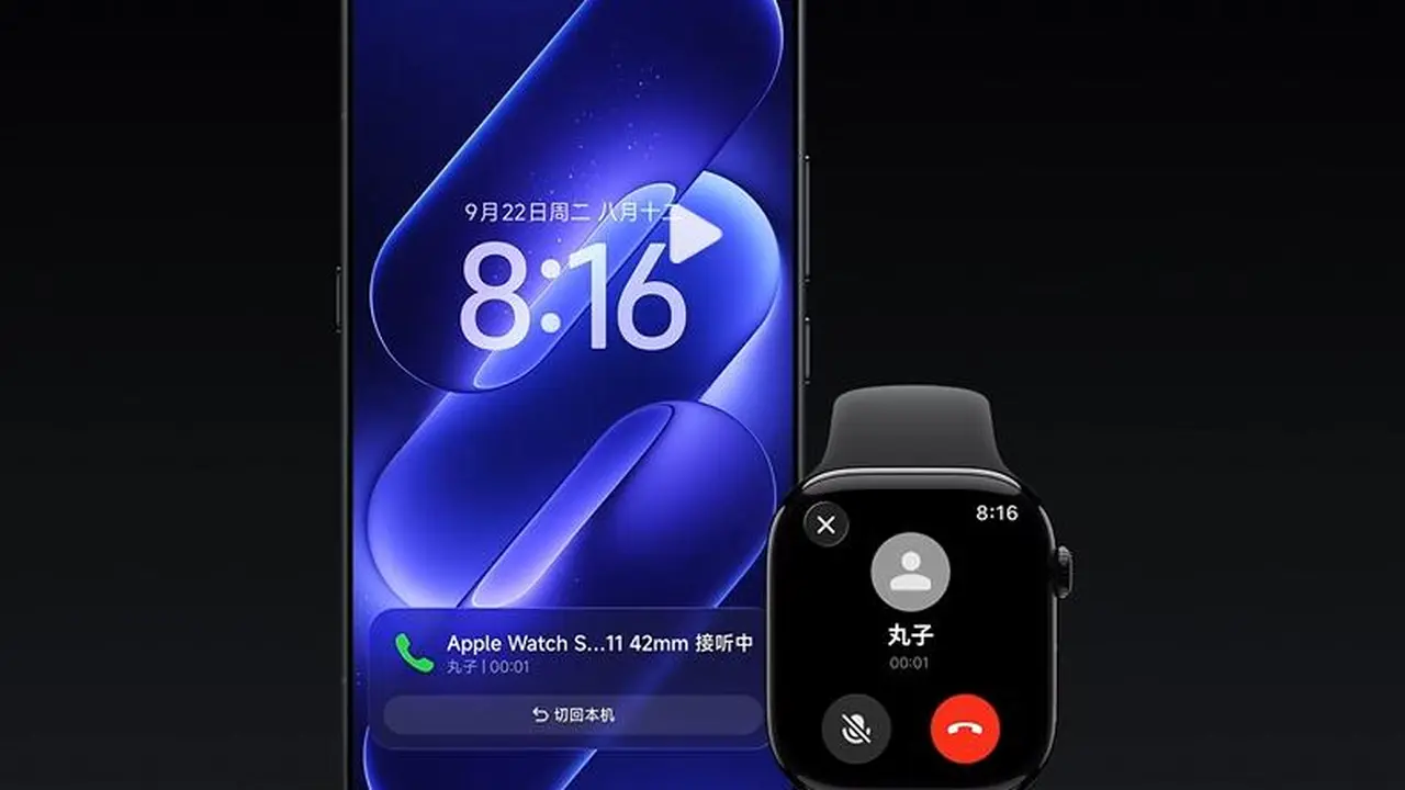 Apple Şokta: Xiaomi 18 Pro ile Apple Watch Çalışıyor