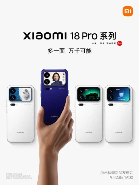 Xiaomi 18 Pro Serisi 23 Eylül'de Geliyor: Özellikleri Belli Oldu — Xiaomi 18 Pro lansman tarihi, Xiaomi 18 Pro özellikleri, Xiaomi 18 Pro Max batarya, Snapdragon 8 Elite Gen 6, Xiaomi 18 Pro kamera sistemi