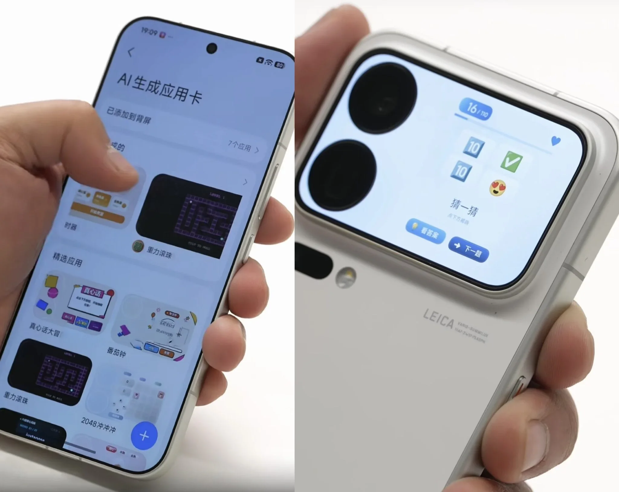 Xiaomi 18 Pro'nun Kamera Detayları ve Tasarımı Sızdı — arka kamera modülü, Leica imzalı kamera, periskop telefoto kamera, yeni Xiaomi serisi