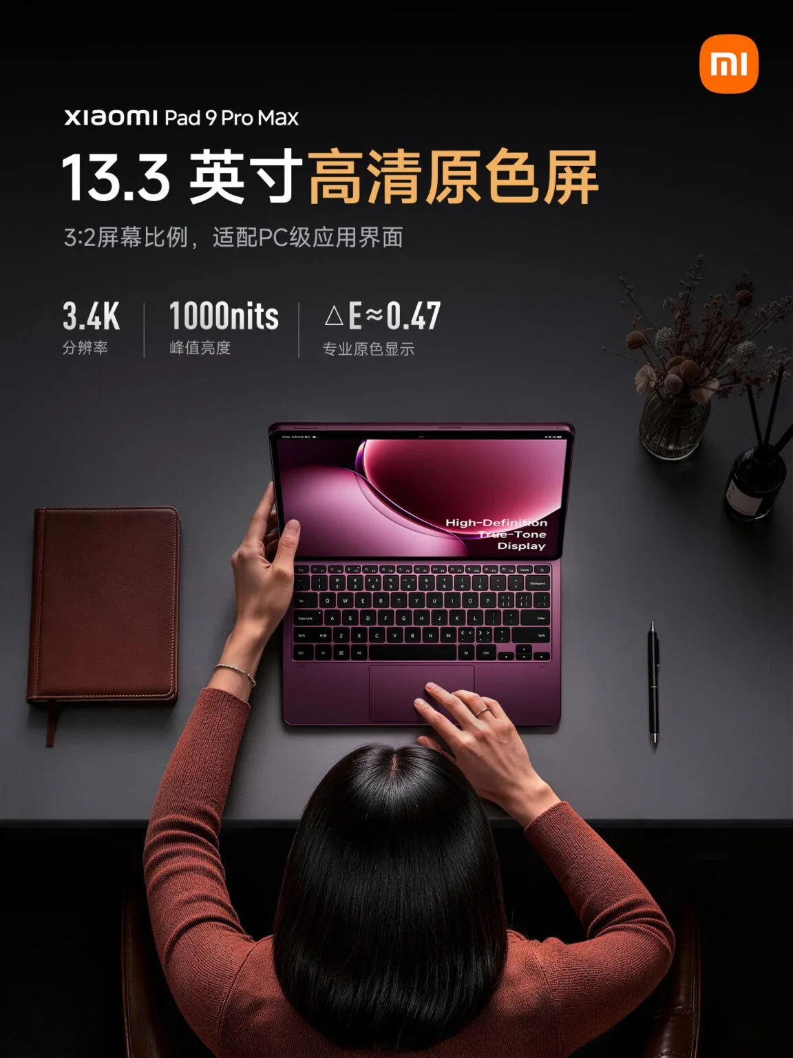 Xiaomi Pad 9 Pro Max'in Özellikleri ve Çıkış Tarihi Belli Oldu — yeni Xiaomi tablet, Xring O3 işlemci, HyperOS 4 özellikleri, tablet ikinci monitör