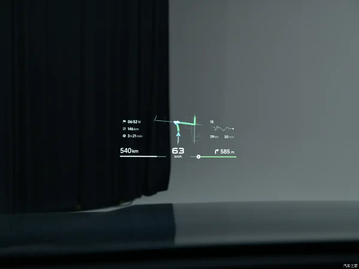 Xiaomi Skynomad N90 Max Satışa Çıktı: Çadır Tavanlı Dev SUV — elektrikli SUV modelleri, menzil uzatıcılı araçlar, Xiaomi otomobil teknolojileri, yeni SUV modelleri