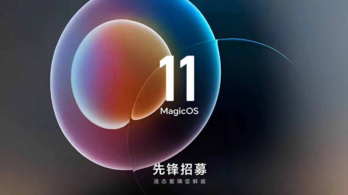 Honor MagicOS 11 Güncellemesini Duyurdu