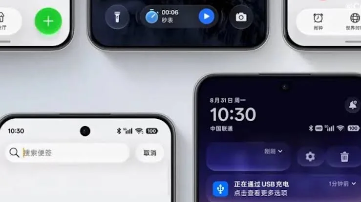 Android 17 Güncellemesi Hangi Telefonlara Ne Zaman Gelecek? İşte Samsung, Xiaomi ve Diğer Markalar — Android 17 güncelleme takvimi, OnePlus Android 17 dağıtımı, Xiaomi HyperOS 4 güncellemesi, ColorOS 17 desteklenen cihazlar, Nothing OS 5.0 güncelleme planı