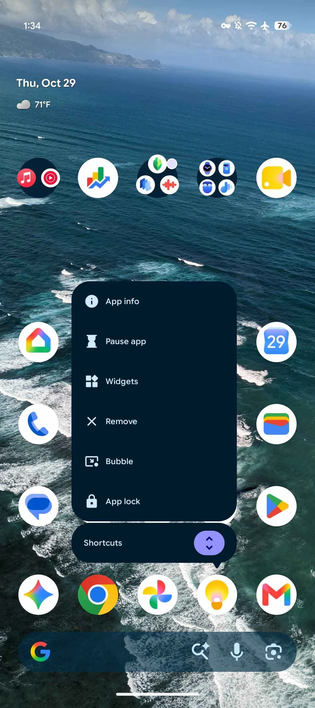 Android 17 QPR3 Beta 3 görseli