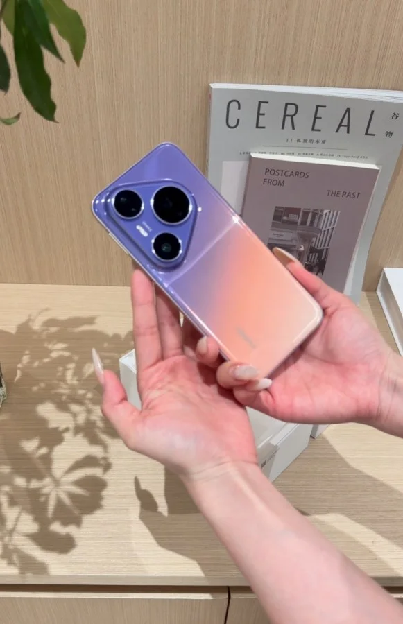 Huawei Pura 90 Plus Tasarımı ve Donanımı Ortaya Çıktı — Huawei Pura 90 Plus özellikleri, Kirin 9025 işlemci, HarmonyOS 7 işletim sistemi, Huawei Pura 90 serisi, 50 megapiksel kamera