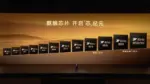 Kirin 9050 Pro