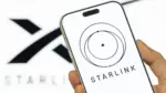SpaceX Büyük Bir Mobil Operatör Olmak İstiyor — Starlink mobil operatör olma planı, Starlink Mobile hizmeti, 800 MHz frekans lisansı, ikinci nesil Starlink uyduları, uydu ve karasal mobil altyapı