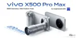 vivo X500 Pro Max