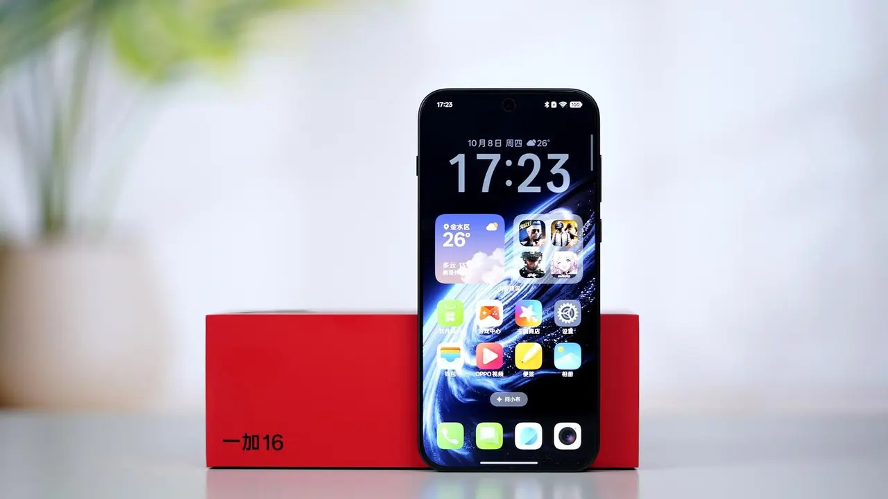 OnePlus 16 Tanıtıldı: 9000 mAh Batarya ve 200 MP Kamera